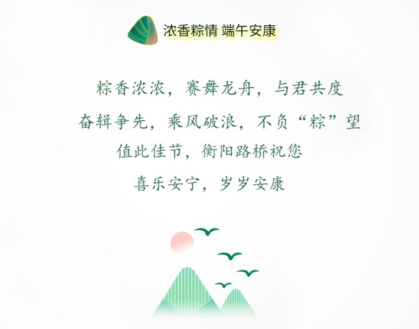 默認(rèn)標(biāo)題_方形海報_2022-06-03 15_41_43.jpg
